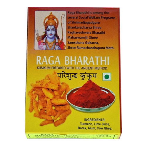 Kumkum - Raga Bharathi