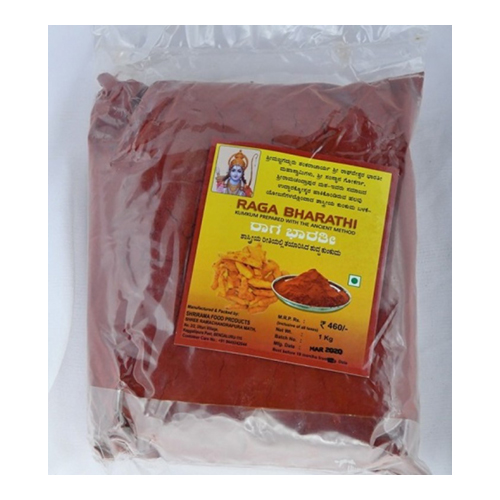 Kumkum - Raga Bharathi