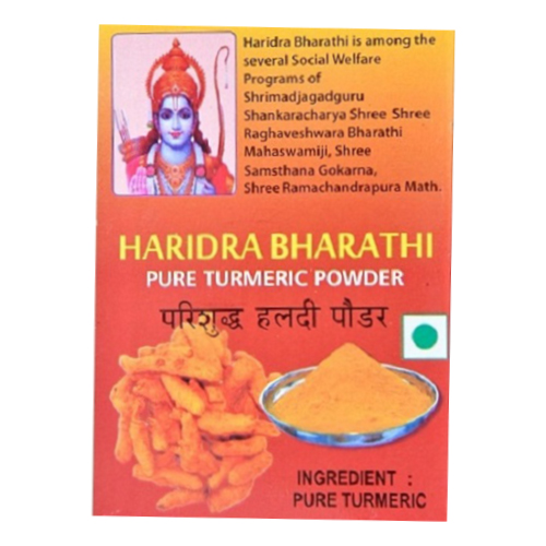 Turmeric Powder - Haridra Bharathi