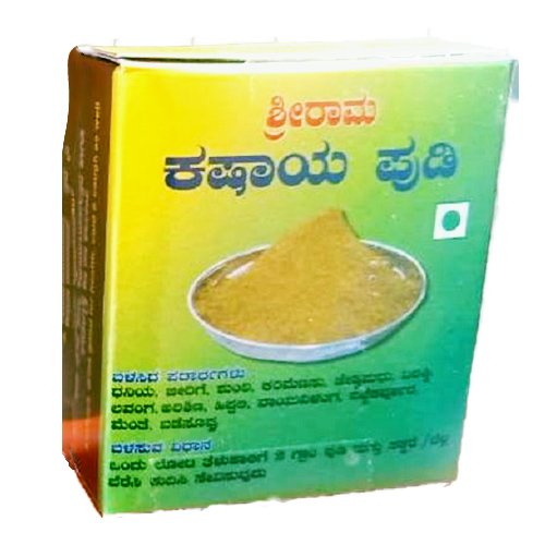 Kashaya Powder